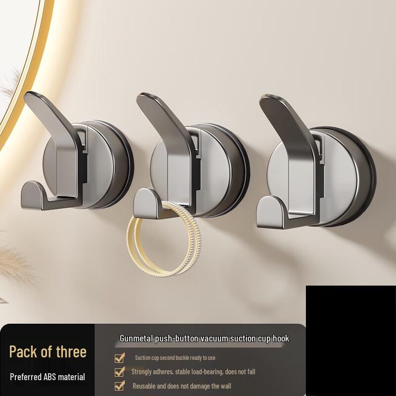 Mi Ling Punch-Free Suction Hooks - 3 Pack