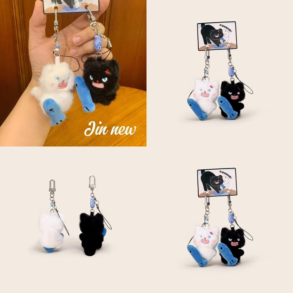 Fish Cat Plush Keychain With Cute Anime Style For Bags And Keys