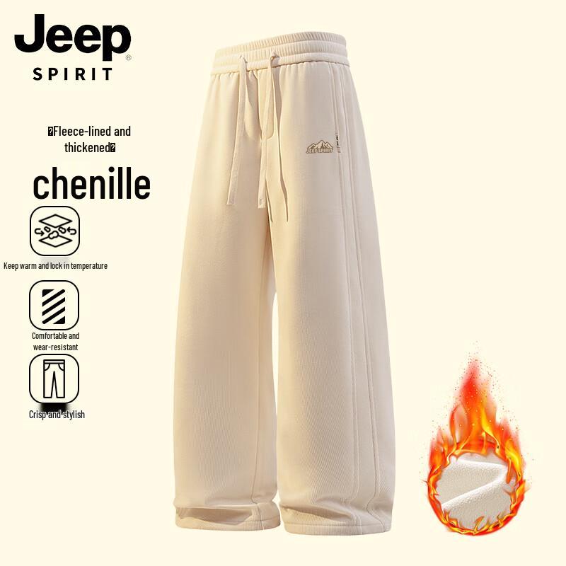 

JEEP SPIRIT Men s Winter Warm Heavyweight Fleece Tapered Sweatpants XL