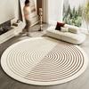 Japanese Style Living Room Decoration Striped Carpet Home Round Anti-slip Mat Thick Washable Lounge Rug Simple Rugs for Bedroom