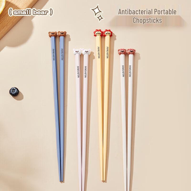 Wordbuy Premium Heat-Resistant Alloy Chopsticks Set