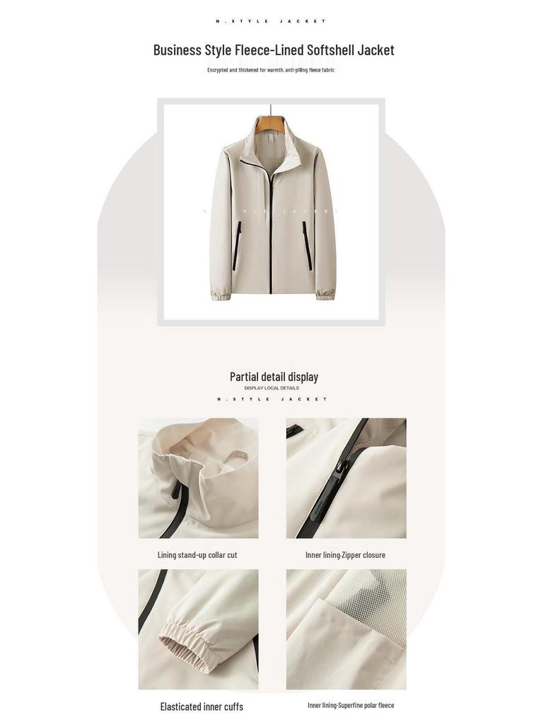 Unisex Windproof Stand Collar Business Jacket - Customizable Logo