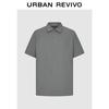 UR2026 Men's Solid Short Sleeve Polo Shirt