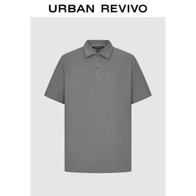 UR2026 Men's Solid Short Sleeve Polo Shirt