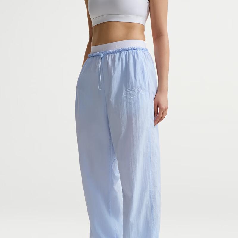 Nike Women's Knit Casual Sport Pants IR7573