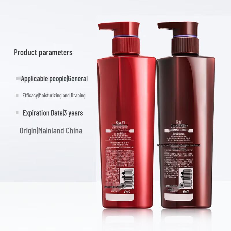 Vidal Sassoon Smooth & Nourish Hair Care Set