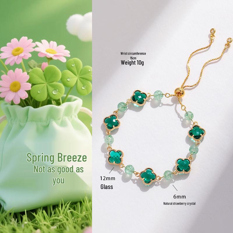 Lucky Clover Amethyst & Rose Quartz Women's Bracelet - Four-Leaf Clover Light Luxury Fashion Jewelry.