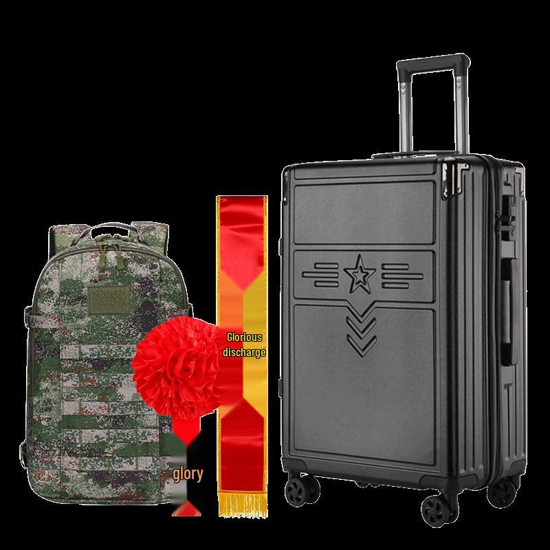 Hua Qian Hu Military Veteran Commemorative Luggage Set