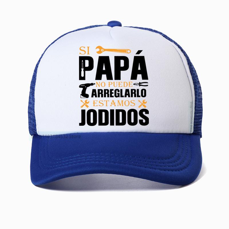 If Dad Cant Fix It Were Screwed Baseball Cap Retro Gift for Spanish Father Papa Unisex Motorcycle Casual Mesh Hat