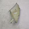 Foton Left Corner Plate Assembly - Primer L153100000065