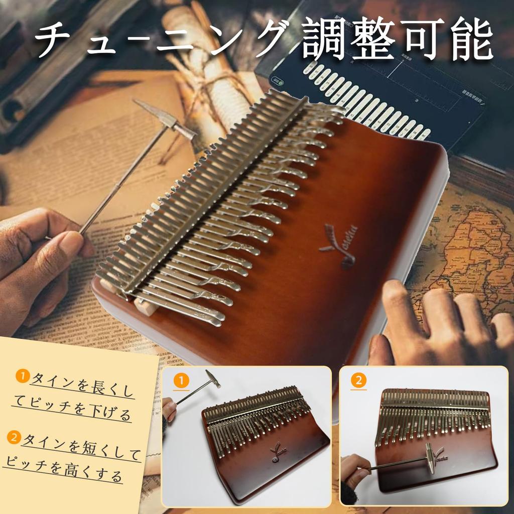 Yoseka Kalimba, 34 Keys, Beech Wood, Thumb Piano, Scale Markings, Pre-tuned, C Key, Beginner-friendly, Includes Tuning Hammer, Storage Case, Japanese