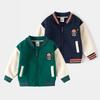 Boys Fleece Lined Zip Up Baseball Jacket Cartoon Embroidered Stand Collar Warm Outerwear Autumn Winter Clothing for Toddler and Kids
