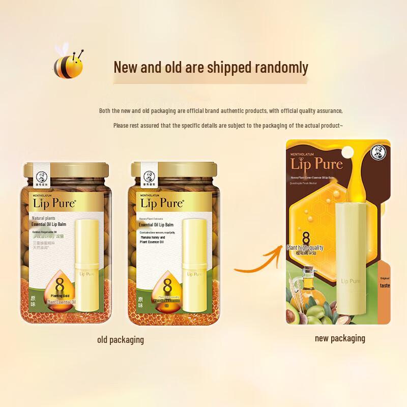 Mentholatum Lip Balm & Flaxseed Oil Bundle