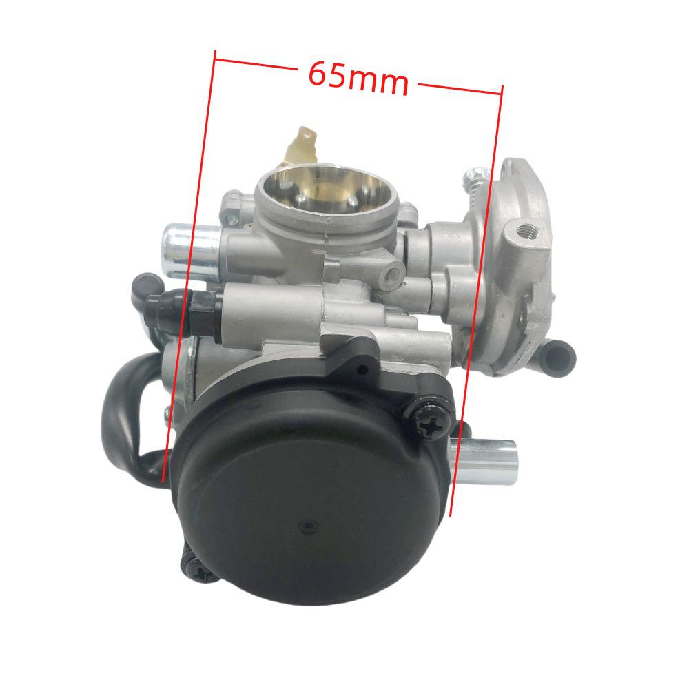 Max ATV Carburetor 400/300, Models 707200190 & 707200230, Part 606-066