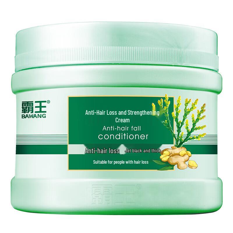 

Bawang Anti-Hair Loss & Strengthening Cream