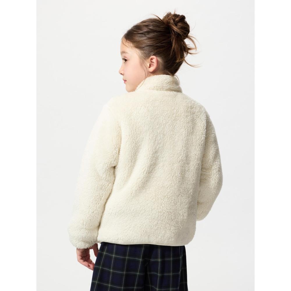 Uniqlo Kids Fluffy Fleece Full Zip Jacket