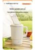 Compact Folding Electric Travel Kettle for Business and Outdoor Use