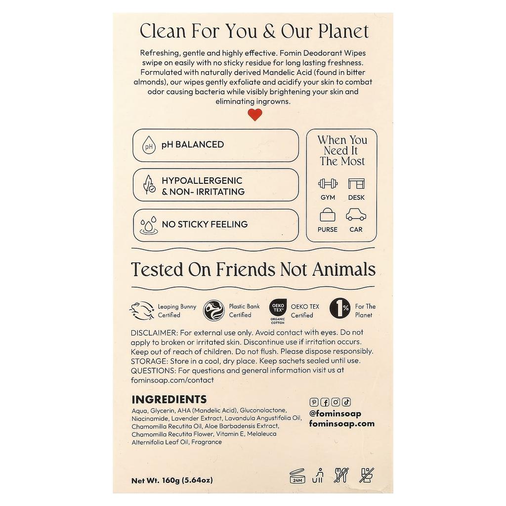 Fomin, Deodorant Wet Wipes, Variety Pack, 15 Individually Wrapped Wet Wipes