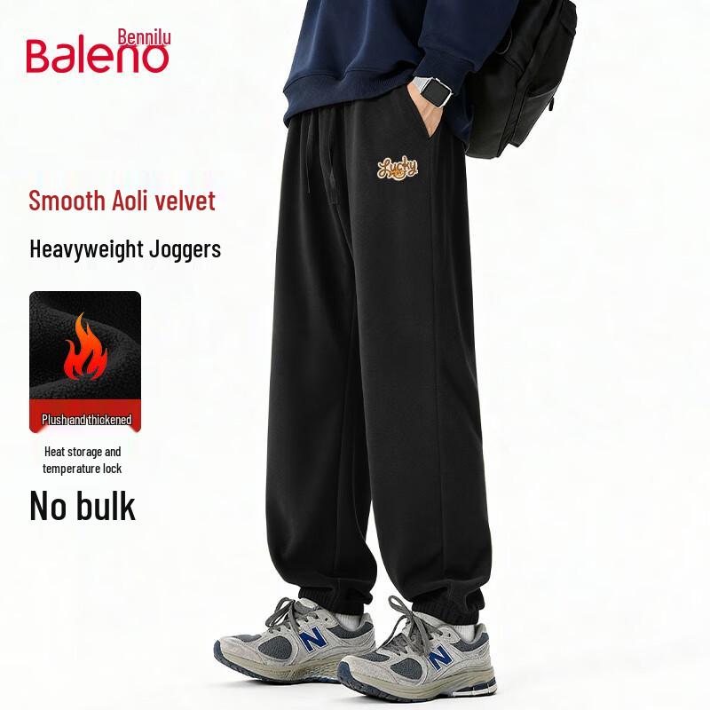 Baleno Men's Winter Thermal Fleece Jogger Pants