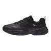 Anta Waterproof Cushioning Waterproof Cushioning Low Top Casual Shoes Women's Black Warrior 922538806-5