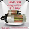 Compatible with Changchai S1110/S11106 Engines and 158D Reduction Starter Motor (12 Teeth)