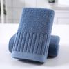 Vertical Stripe Soft Cotton Face Wash Towel - Solid Color for Employee Gifts