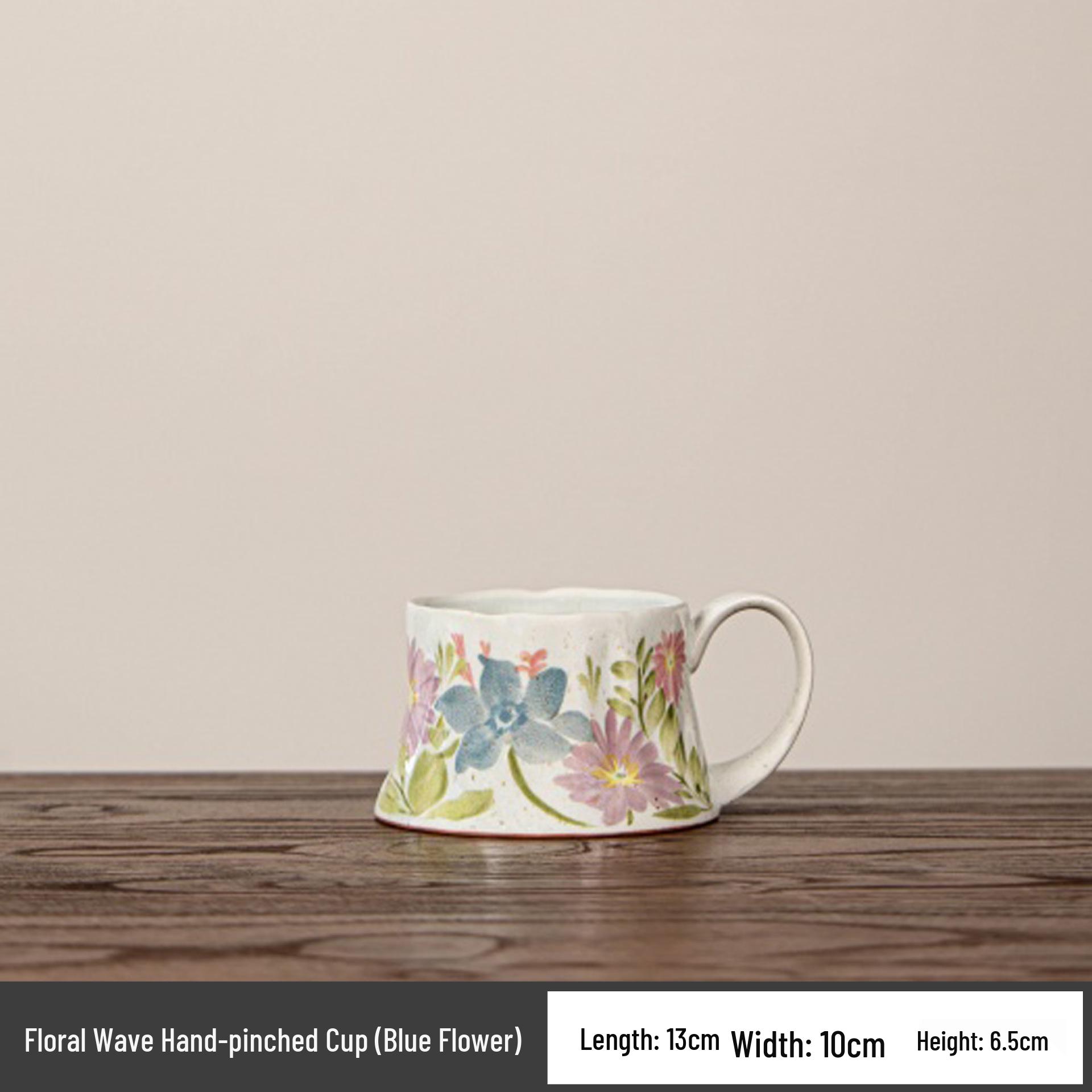 Высококачественная художественная керамическая кофейная чашка с блюдцем - Ретро подарочный набор 300ml