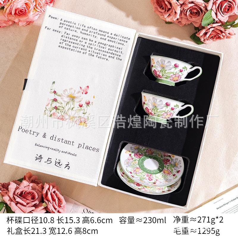 Light Luxury Bone China Teacup British Afternoon Tea Tea Set Coffee Cup Simple Luxury Cup Saucer Ceramic Exquisite