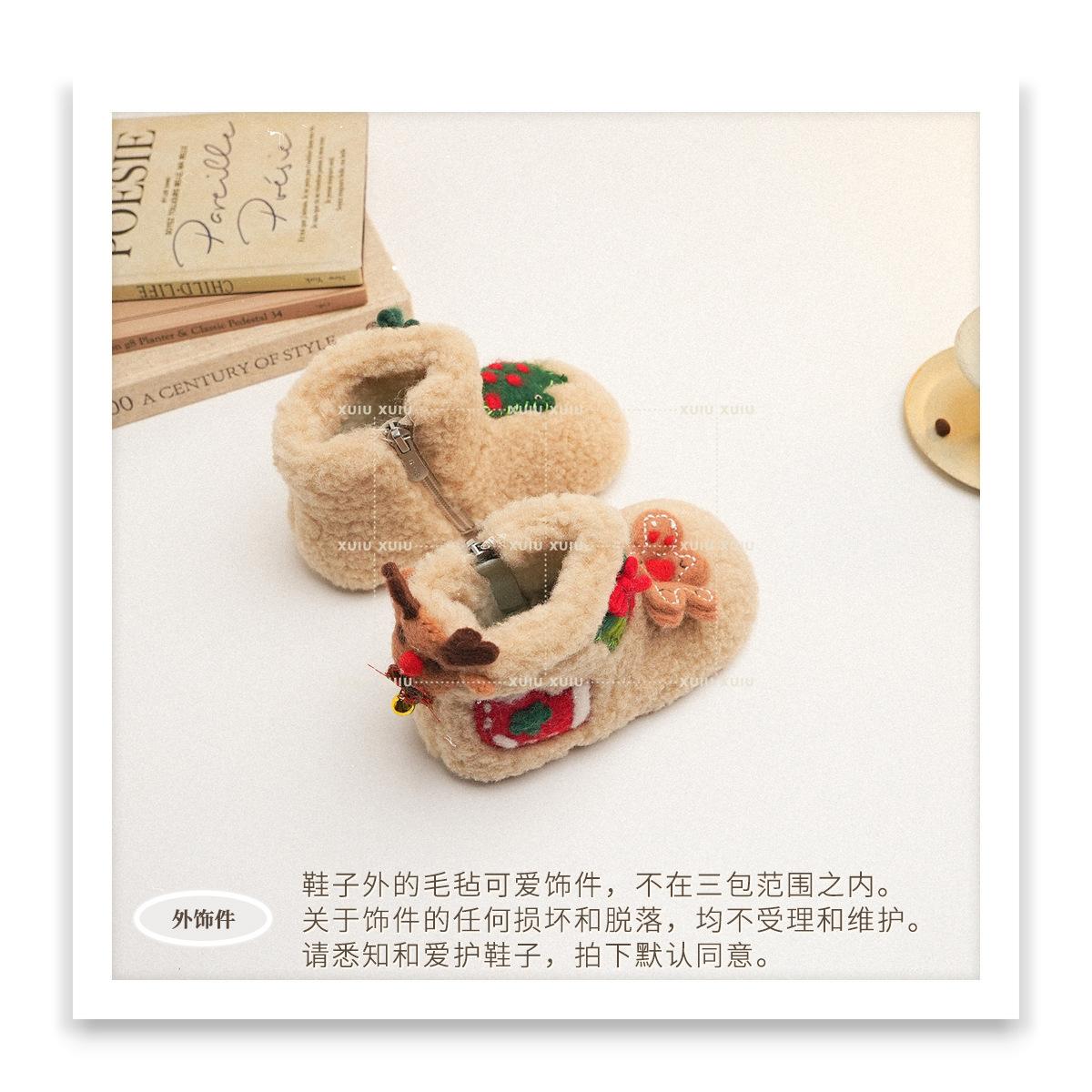 

XSHX Вечеринка в честь китайского Нового года ретро инс детские осенне-зимние плюшевые ботинки для мальчиков и девочек [Обувь Вэньчжоу] 25 бежевый