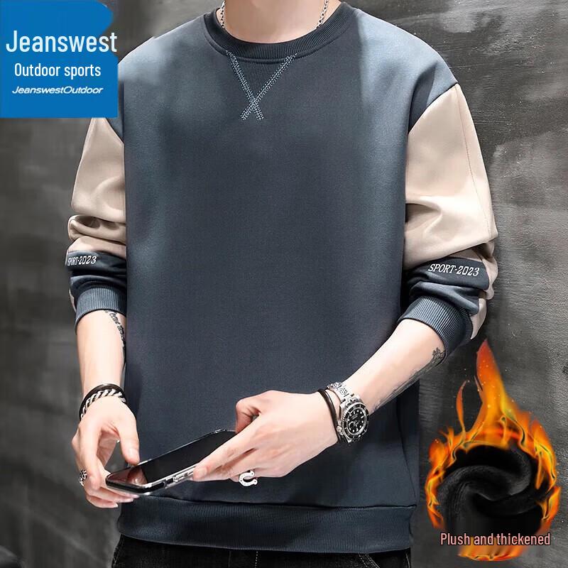 

Jeanswest Men s Color-Block Fleece-Lined Round Neck Sweatshirt XL