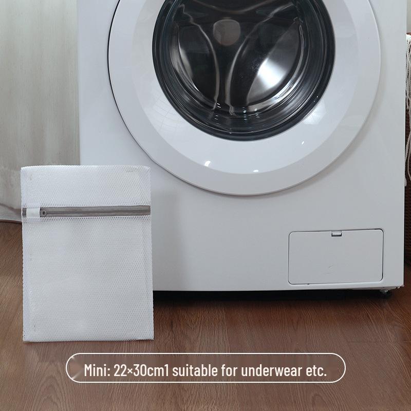 

Coarse Mesh Laundry Bag - Clothes Protection & Anti-Deformation Wash Bag