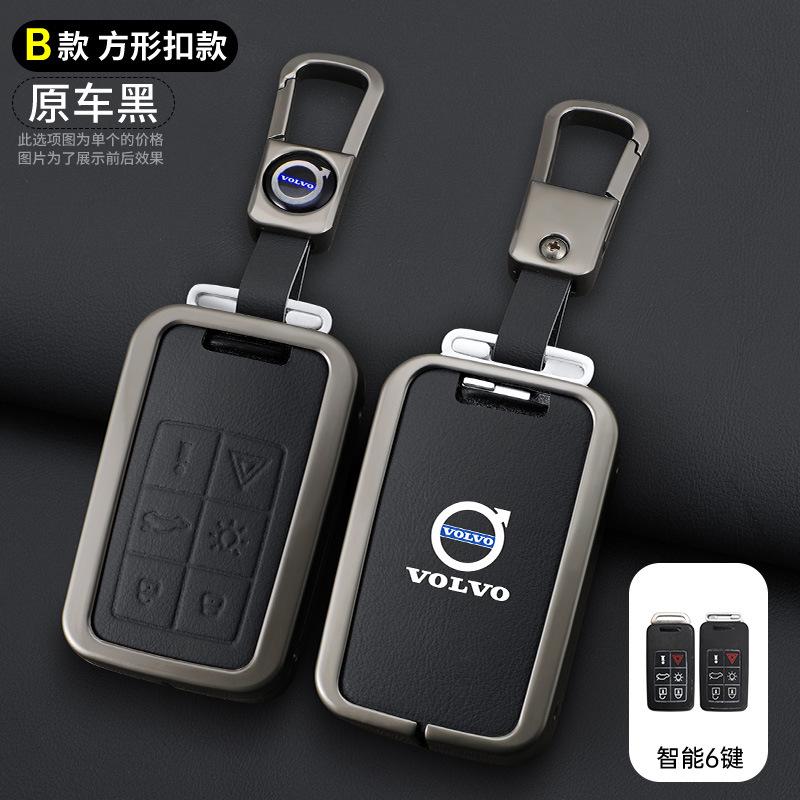 Carcasă din piele pentru cheie auto Carcasă de protecție completă pentru cheie inteligentă cu telecomandă Pentru Volvo XC40 XC70 XC90 C30 C40 S60 S80 S90 V40 V60 V90