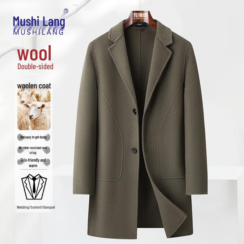 Muxishilang Men's 70.2% Wool Double-Faced Mid-Length Coat