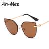 High-Quality Fashion Ladies Cat Eye Rimless Sunglasses Women  Vintage Gradient Sun Glasses For Female Outdoor Sunscreen Eyeglasses