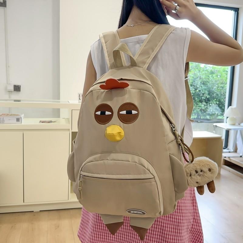 Large Capacity Student Schoolbag Women Cartoon Chick Backpack Children's Backpack