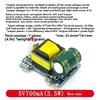 Precision Isolated Switch Power Supply AC-DC 220V to 5V 700mA 12V 2A Step-Down Buck Module 3.5W