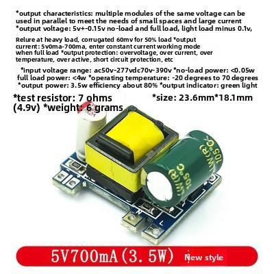 Precision Isolated Switch Power Supply AC-DC 220V to 5V 700mA 12V 2A Step-Down Buck Module 3.5W