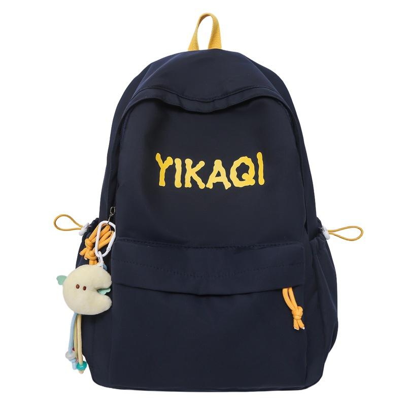 Winter New High-Value Solid Color Lightweight Student Backpack for Girls, Elementary and Middle School Students, Letter Backpack