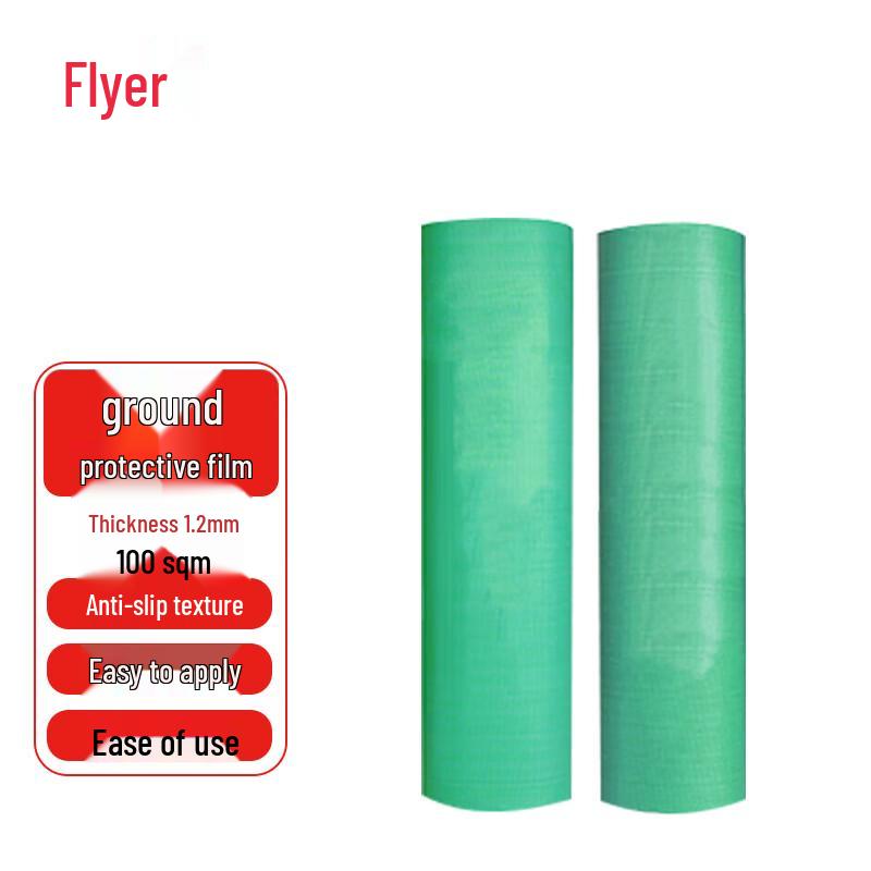 

Fei er Disposable PE Floor Protection Film