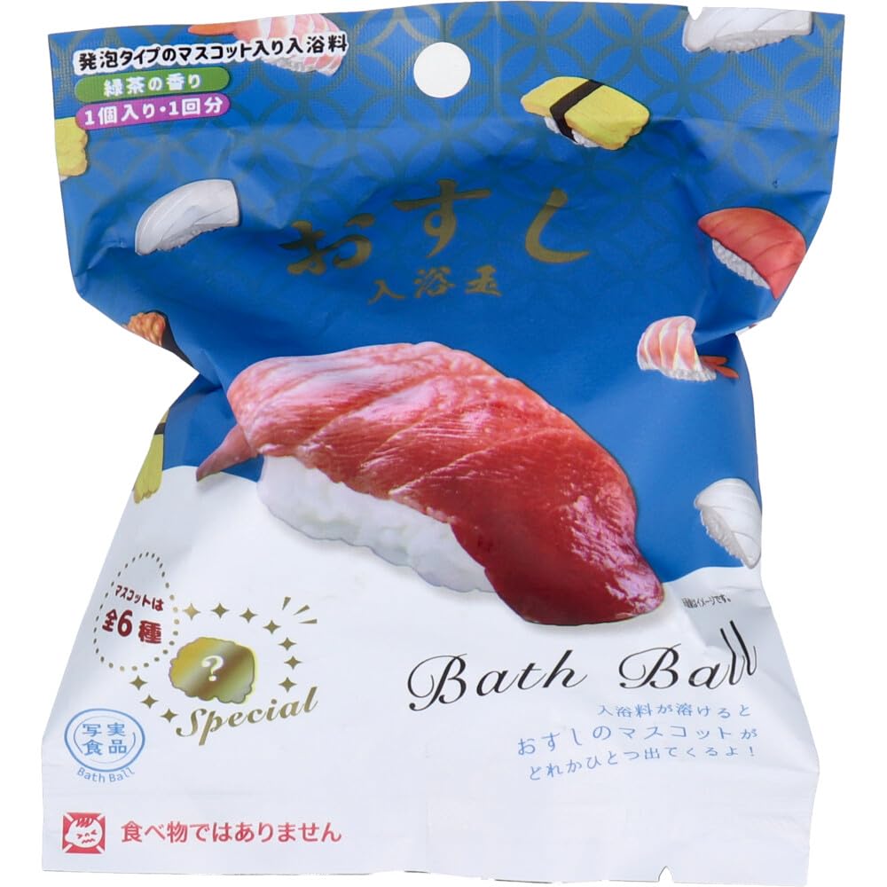 Realistic Food Sushi Bath Green Tea 50g Ball, Scent, (1 use)