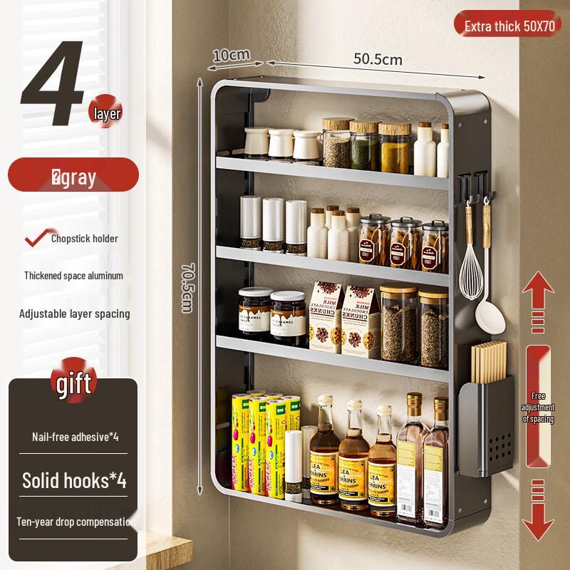 Handon Wall-Mounted Kitchen Storage Rack