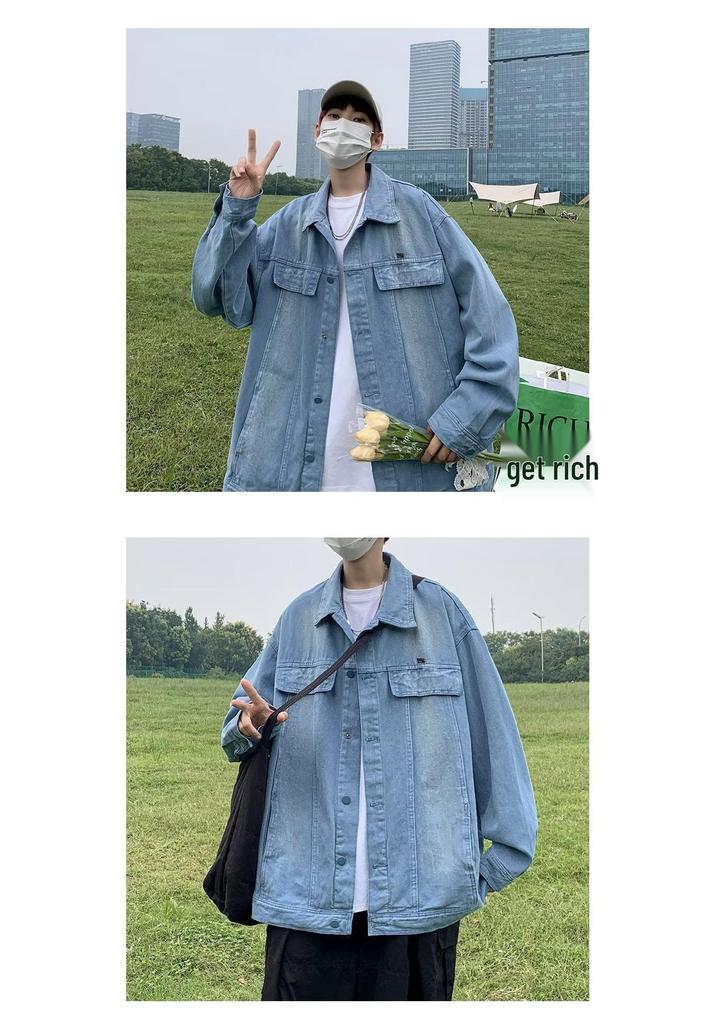 Unisex Vintage gewaschene Jeansjacke - Retro, Trendig und lockere Passform