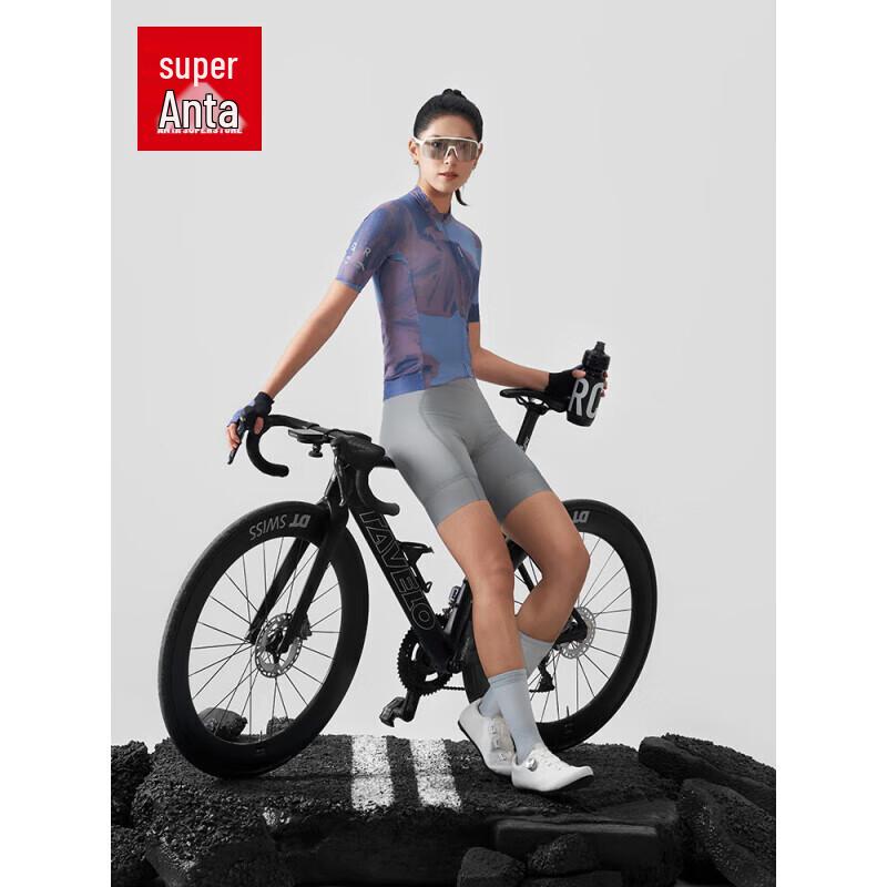 ANTA x GRC Women s Quick-Dry Cycling Compression Top S