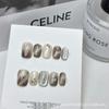 Lapis Lazuli Hand-Painted Translucent Cat Eye Gel Nails - Reusable & Removable