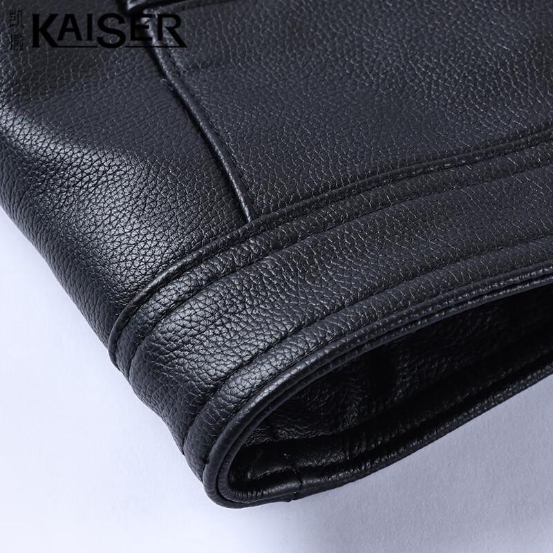 KAISER Men's Stand Collar Lychee Grain Genuine Leather Biker Jacket