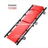 36"/40" Thickening Car Creeper Reclining Board, Auto Repair Skateboard, Sleeping Board, Tire Repair Tools Foldable