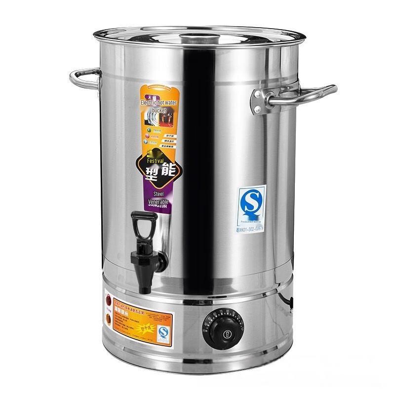 Beiduo Yang Commercial Electric Hot Water Dispenser