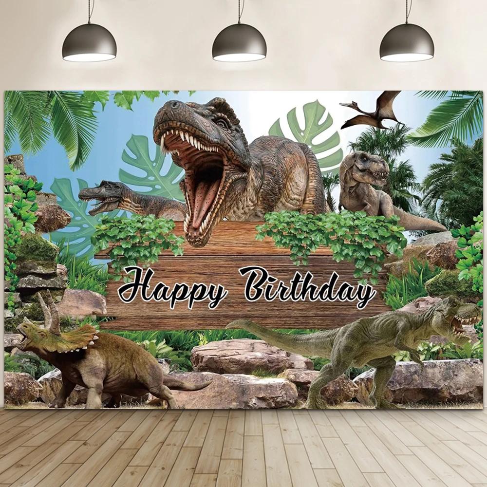 Happy Birthday Dinosaur Background Picture Forest Party Decoration Background Dinosaur Poster Background Baby ShowerJungle Photo