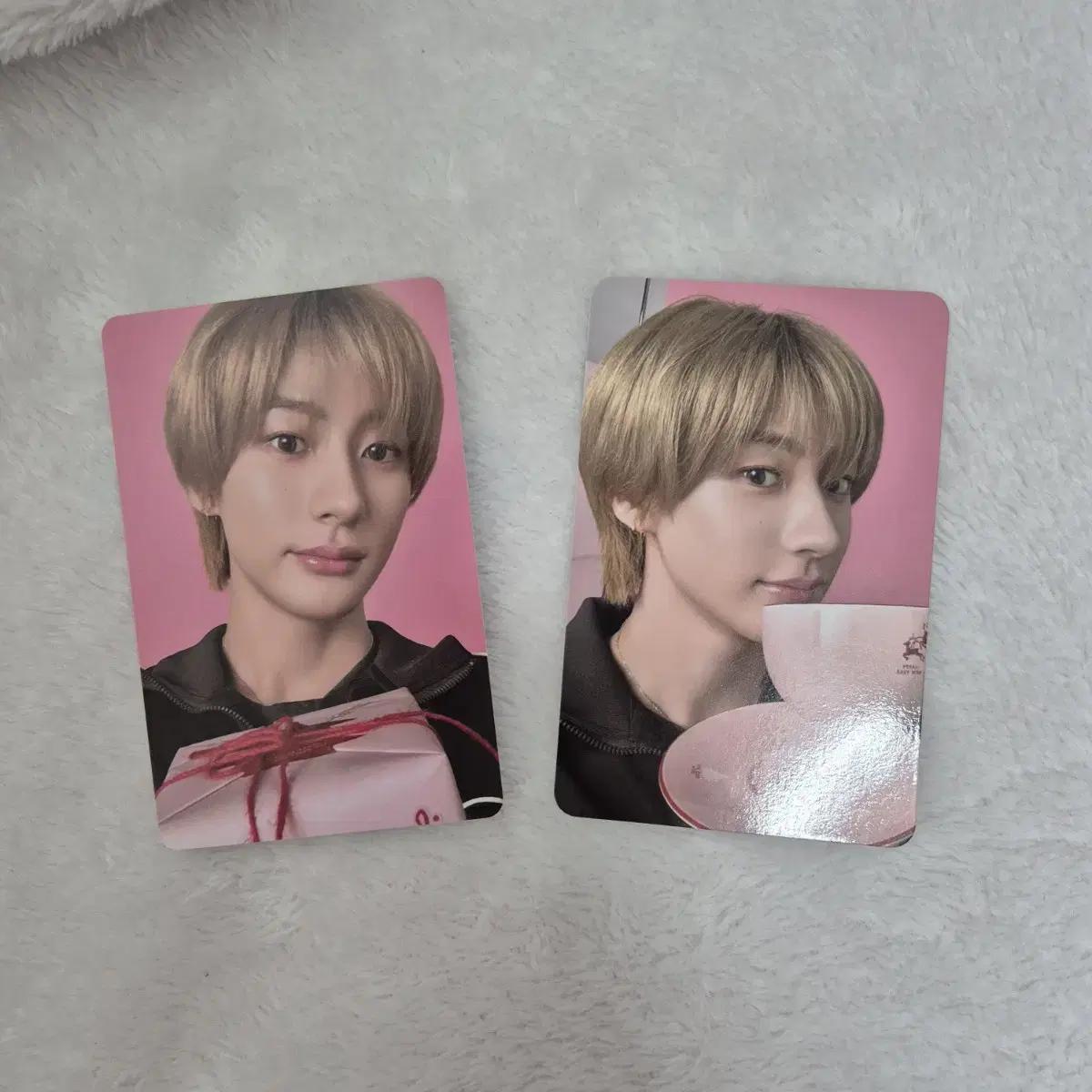 

RIIZE Чанён Рождественская фотокарточка