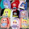Genuine Baby Three Lily Rabbit Town V4 Vinyl Plush Blind Box Kawaii Backpack Decoration Pendant Doll Mystery Box Surprise Gift